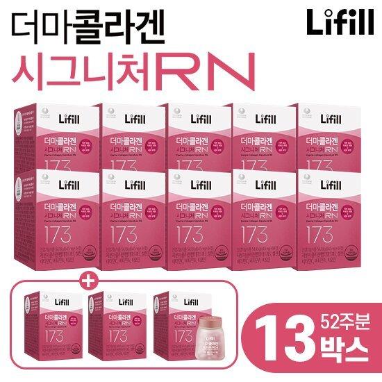 라이필 더마콜라겐 시그니처RN 초저분자 어린콜라겐 10병+방송에서만 3병더