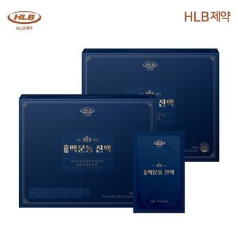 HLB제약 어진 맥문동 진액 2박스
