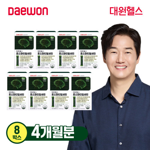 [대원칙] 대원제약 포스파티딜세린 8박스 (4개월분) + 오메가3 2박스 (2개월분)