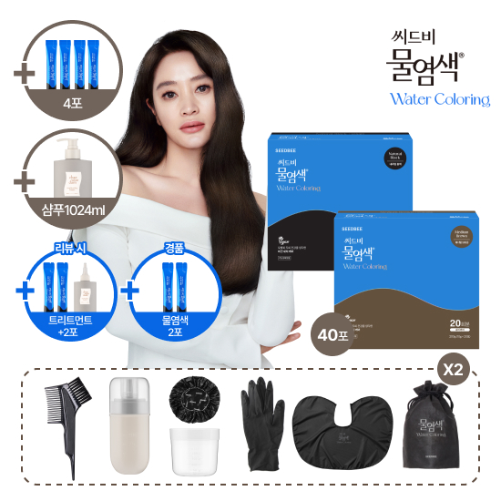가격인상전 막바지] 염색제 48회분 찬스/샴푸 특대용량/리뷰시 양우산