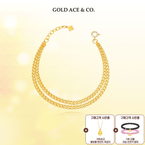 24K 순금 NEW 베누스 두줄 팔찌 + 24K 순금 미니 물방울 펜던트 목걸이 + 14K 금볼 천연석 팔찌 2종