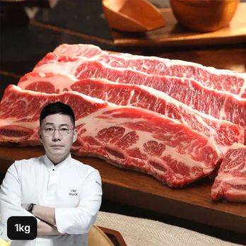 바름원 블랙앵거스 LA갈비 원육 1kg