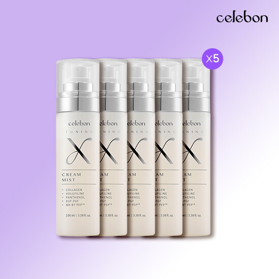 ☆[주름저격패키지] 세르본 튜닝 엑스 크림 미스트 100ml * 5통