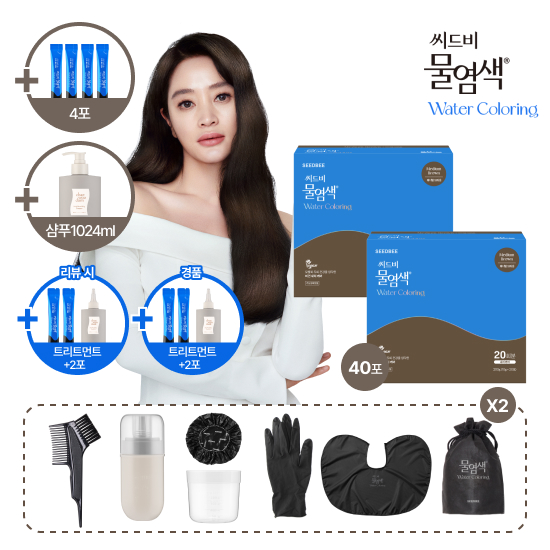 가격인상전 막바지] 염색제 48회분 찬스/샴푸 특대용량/리뷰시 양우산 2