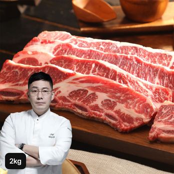 바름원 블랙앵거스 LA갈비 원육 2kg