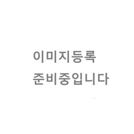 [르까프] 리커버리 남성 워킹화