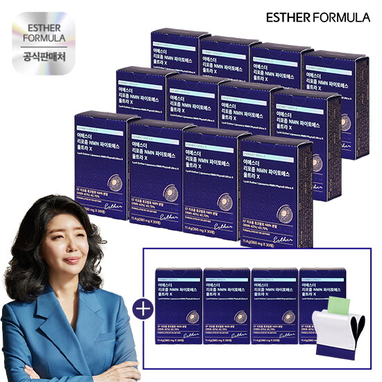 ★본품 최다! 4박스 더★ 여에스더 리포좀 NMN 파이토에스 울트라 X 16개월분(30매x16박스)