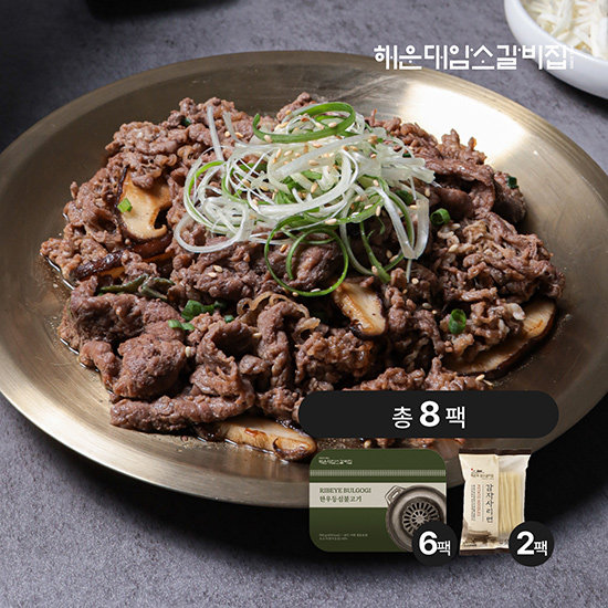 해운대암소갈비집 한우 등심불고기 6팩, 감자사리면 2팩