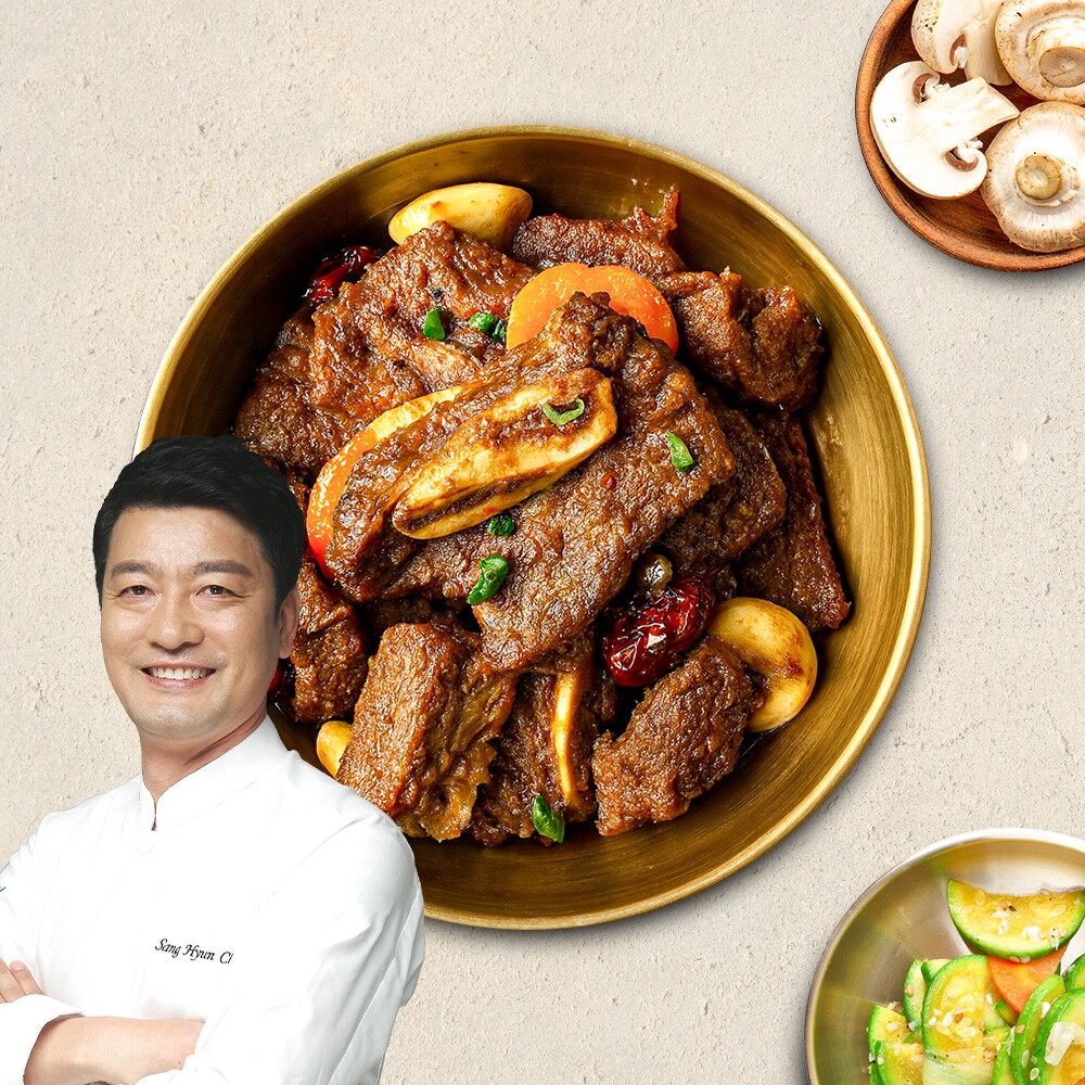 청오대 큰 양념갈비찜 1kgx4팩, 총4kg