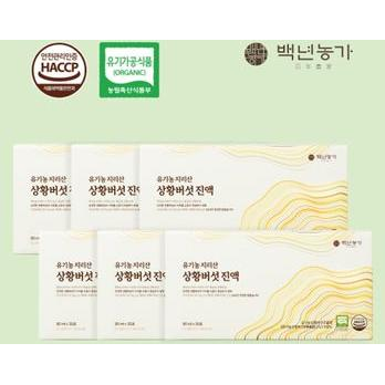 유기농 지리산 상황버섯 진액 6박스(180포)