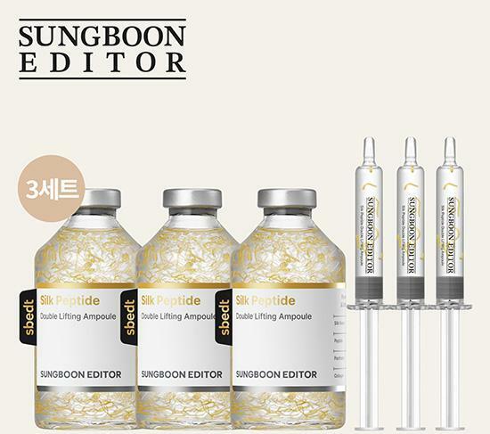 [카드 5%할인][성분에디터] 2중 녹는실 리프팅 앰플 3세트 (앰플 60ml*3병+어플리케이터3개) 