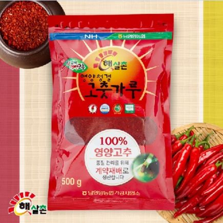 2026 햇살촌 영양 청결고춧가루 500g * 4EA (총 2kg)