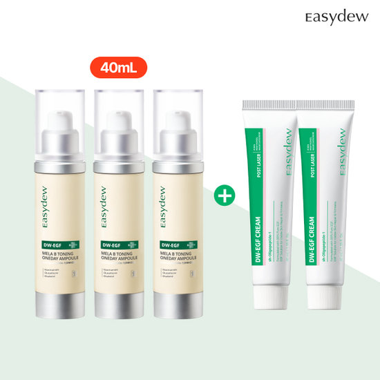 이지듀 기미앰플 슈퍼킹 사이즈 40ml*3통 + 포스트레이저 EGF크림 40ml*2통