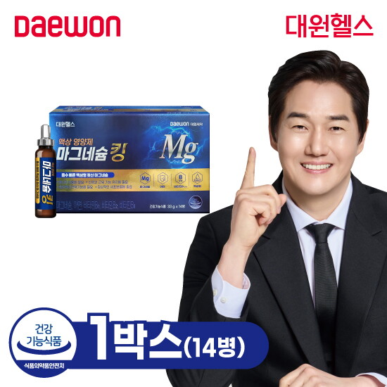 [1박스]대원헬스 마그네슘킹 1박스(30mlX14병)
