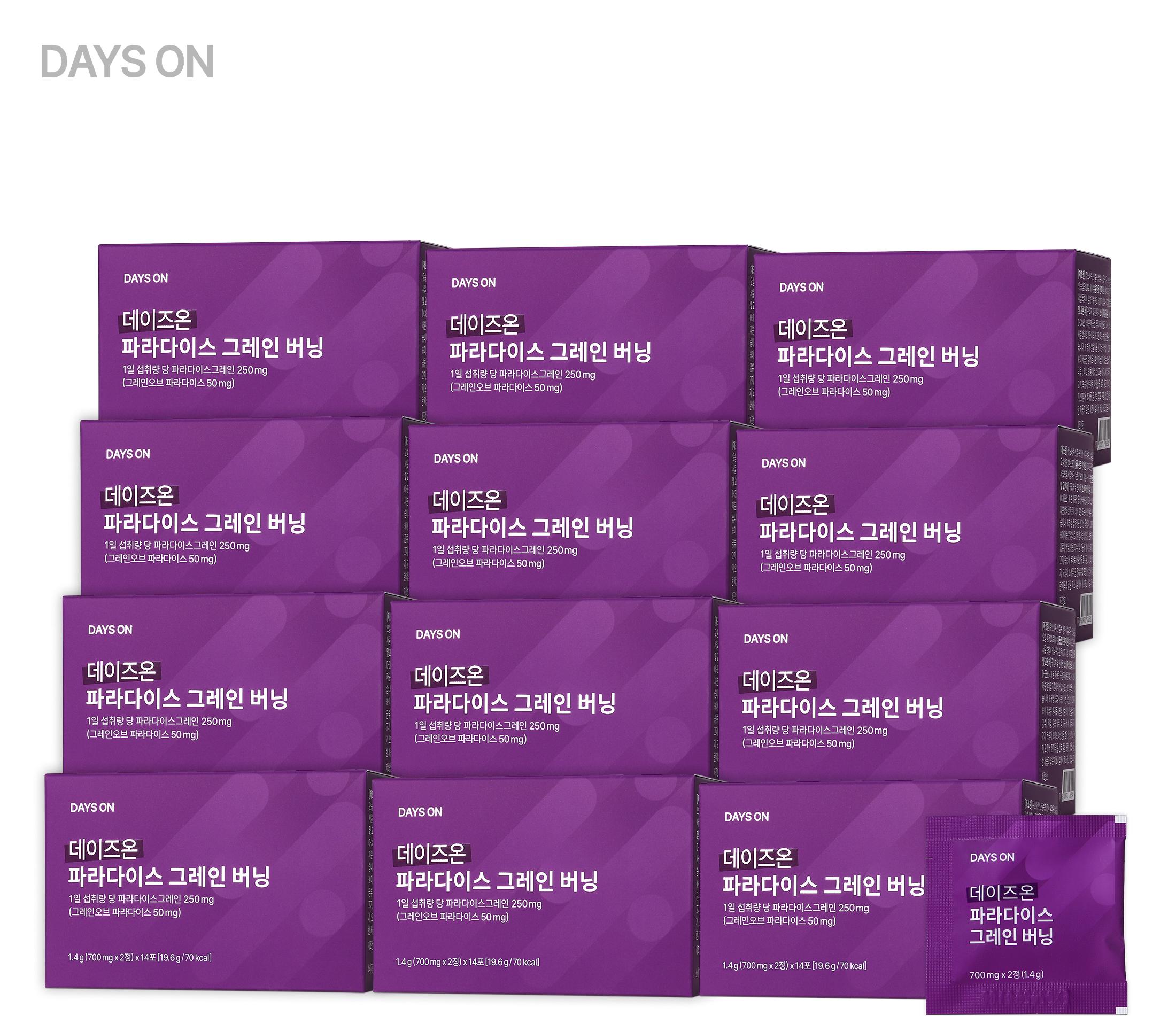 [방송에서만] 파라다이스그레인버닝 12박스 (24주분)