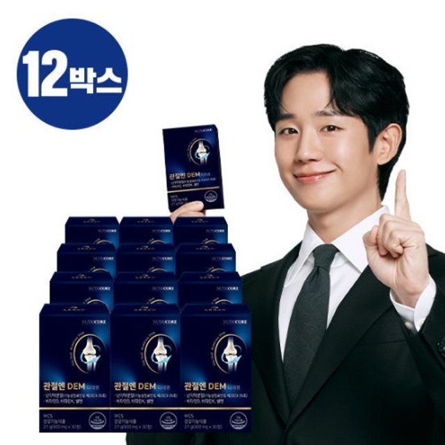 뉴트리코어 관절엔 DEM 디이엠 12개월분