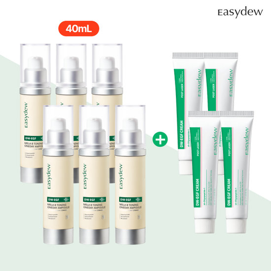 이지듀 기미앰플 슈퍼킹 사이즈 40ml*6통 + 포스트레이저EGF크림 40ml*4통