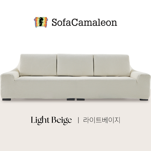 [소파카멜레온] ★스페인직수입/방송에서만 이가격★ 소파커버 5인용 2