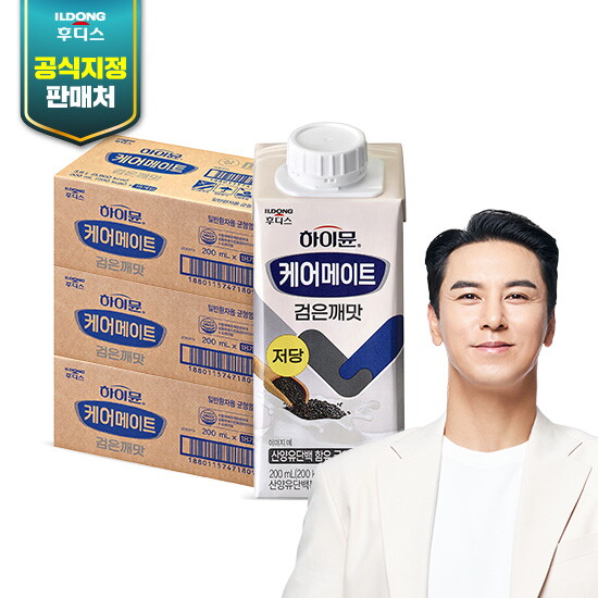 [NEW]♥싱글구성♥하이뮨 케어메이트 검은깨맛 54팩(200ml*18팩*3박스)