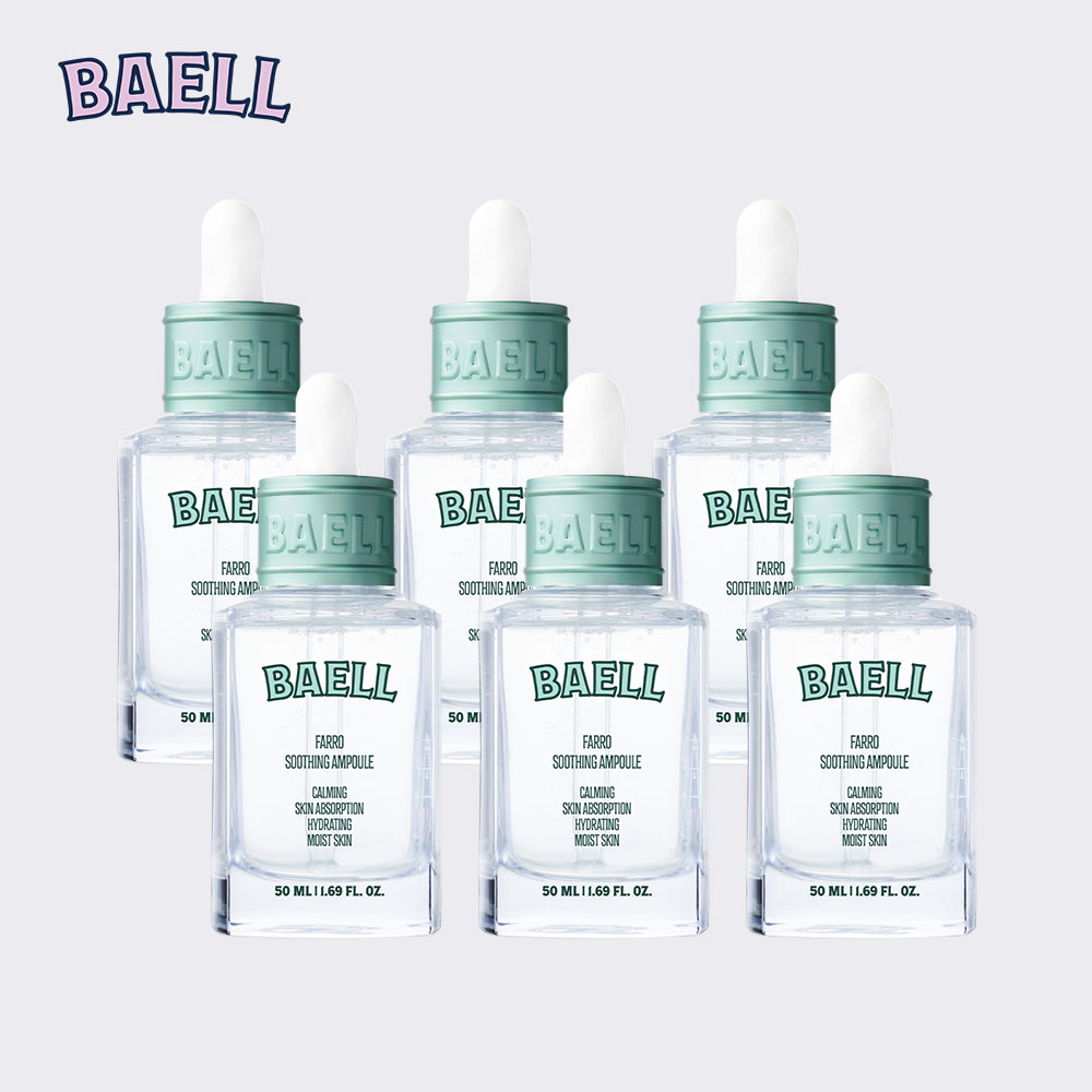 파로 그린 앰플 6병 (50ml*6)