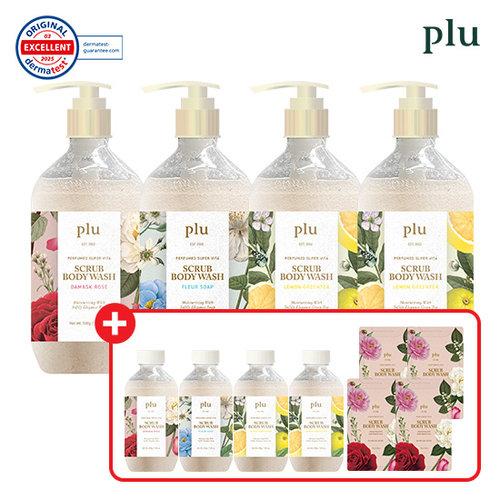 [최고가][플루] 슈퍼비타 바디워시 초특가패키지(500ml  X 4통 + 200ml x 4통 + 무체 6매)