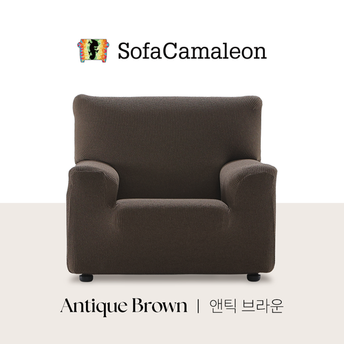 [소파카멜레온] ★스페인직수입/방송에서만 이가격★ 소파커버 1인용 4