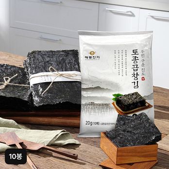 두 번 구운 햇 토종곱창김 (20g x 10봉)