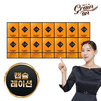 골드파로효소 캡슐레이션 14박스