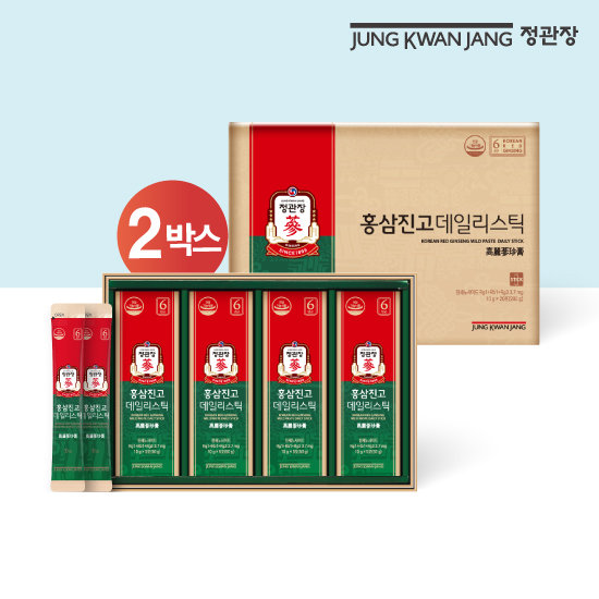 정관장 홍삼진고 데일리스틱 2박스(총 40포) 2