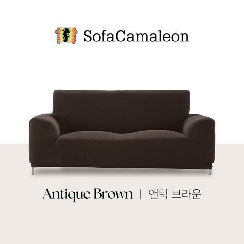 [소파카멜레온] ★스페인직수입/방송에서만 이가격★ 소파커버 2~3인용 4