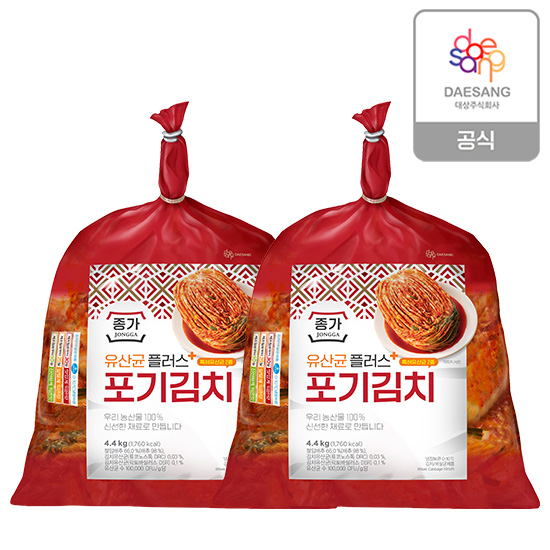 [종가] 유산균플러스 포기김치 4.4kg*2ea (kt알파 단독 상품)