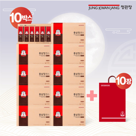 정관장 홍삼정 센스 6+4박스(300포/10개월분)