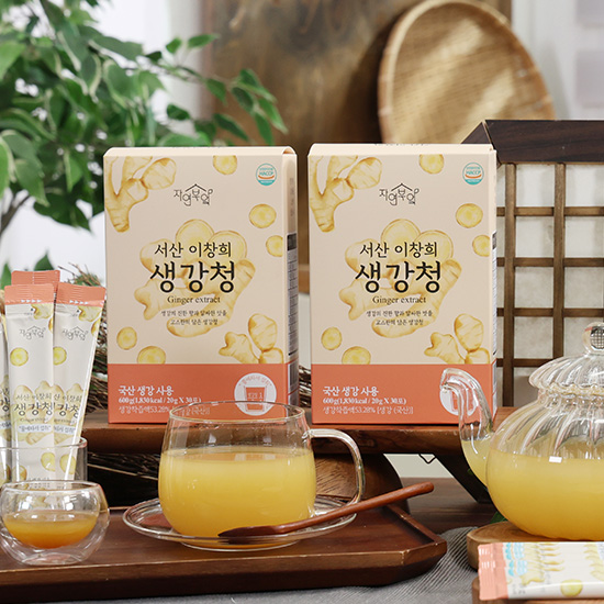 서산 이창희 생강청 2