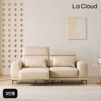 3인용 라클라우드 유니온 슬라이딩 가죽 소파+쿠션 2개+리프트업 테이블+카페트(색상랜덤)