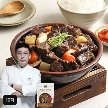 (방송에서만 2팩 더!) 토니오의 뼈없는 국내산 소 갈비찜 500gX8+2팩