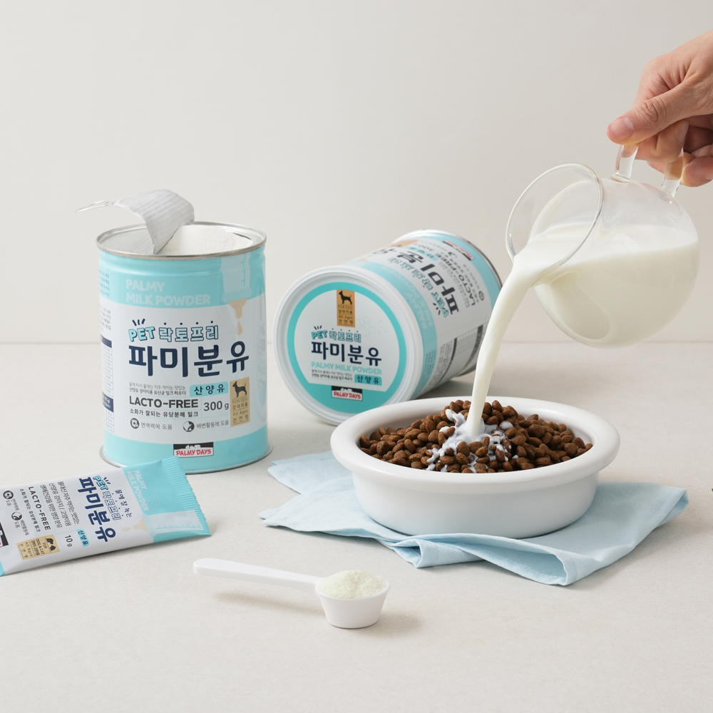 락토프리 산양유 파미분유 더블구성 300gx10통+추가구성 2통, 총12통 [무료체험 샘플 제공]