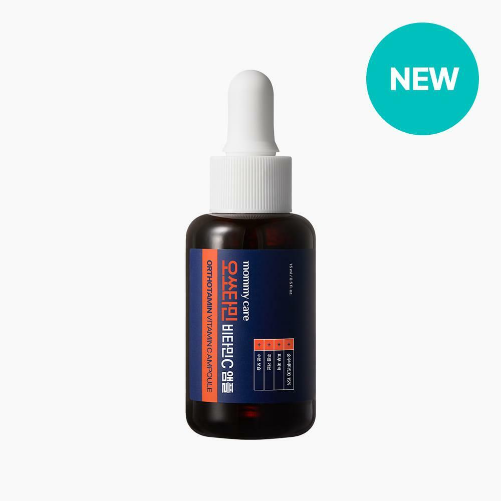 [카드 5%할인][기본] 오쏘타민 비타민C 앰플 15ml