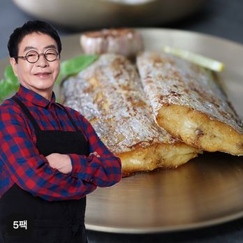 제주 특大 은갈치 20토막(1.5kg) / 300g(4토막)X5팩