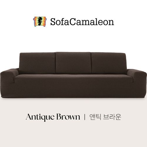 [소파카멜레온] ★스페인직수입/방송에서만 이가격★ 소파커버 5인용 4