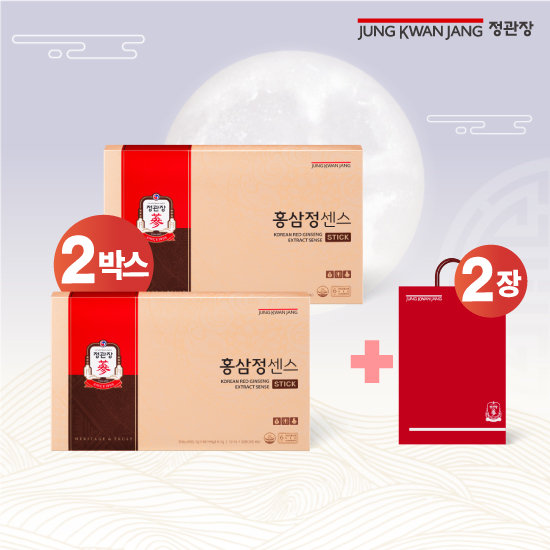정관장 홍삼정 센스 2박스(60포/2개월분)