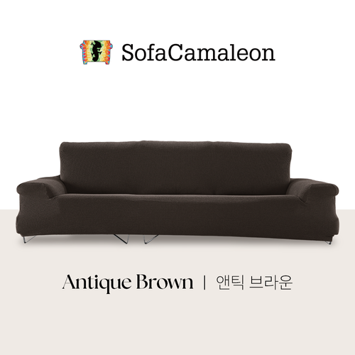 [소파카멜레온] ★스페인직수입/방송에서만 이가격★ 소파커버 4인용 4