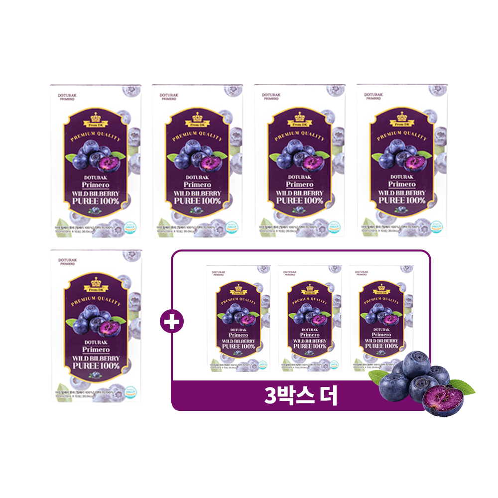 [굿라이프pick]도투락 야생 빌베리 퓨레 100% 8박스