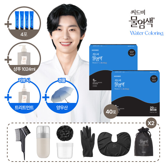 [1등 염색제]씨드비 프리미엄 물염색 더블구성 (대용량 샴푸 1024ml) 2