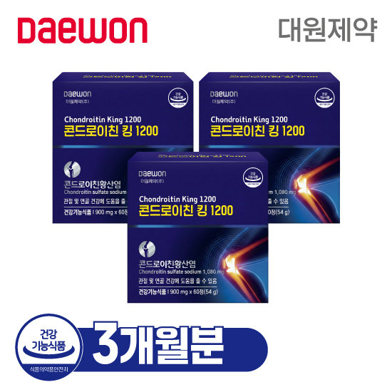 대원제약 콘드로이친킹1200 3박스