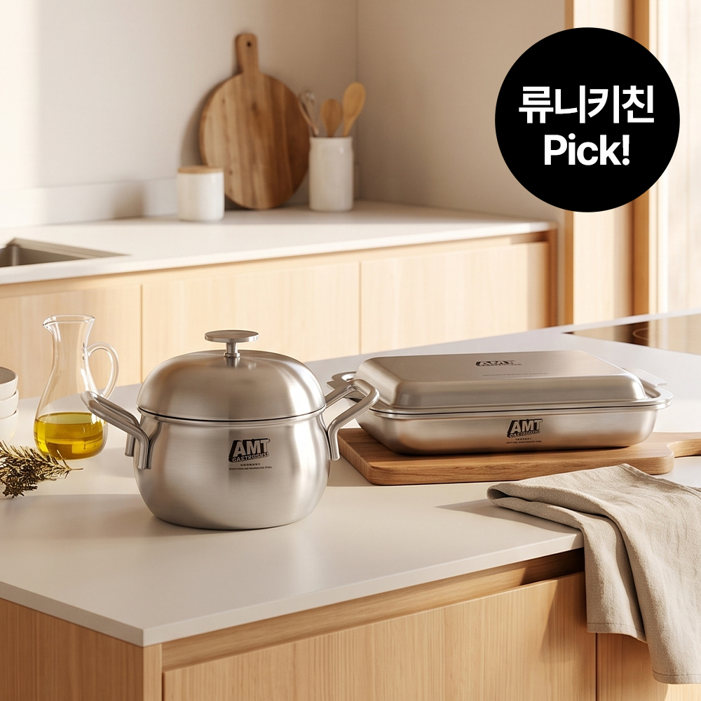 [류니키친 공구] 류니키친 픽 살림 입문 2종 세트(라이스쿠커,사각컴바인팬)