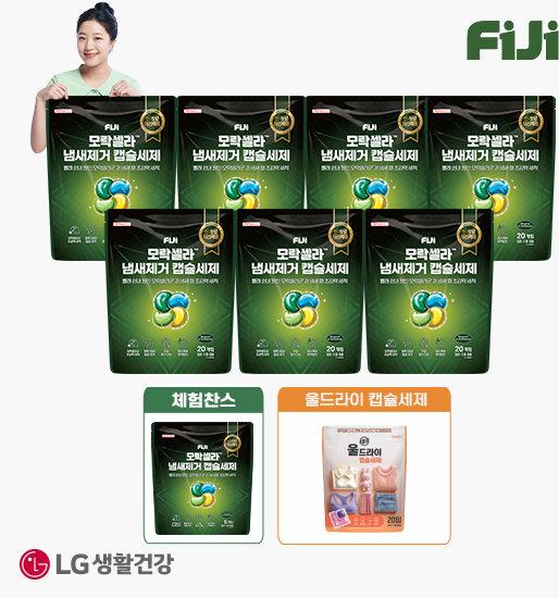 [매니아] 쉰내잡는 피지 모락셀라 냄새제거 캡슐세제 20입x7팩,5입x1팩(체험분),울드라이캡슐세제1팩
