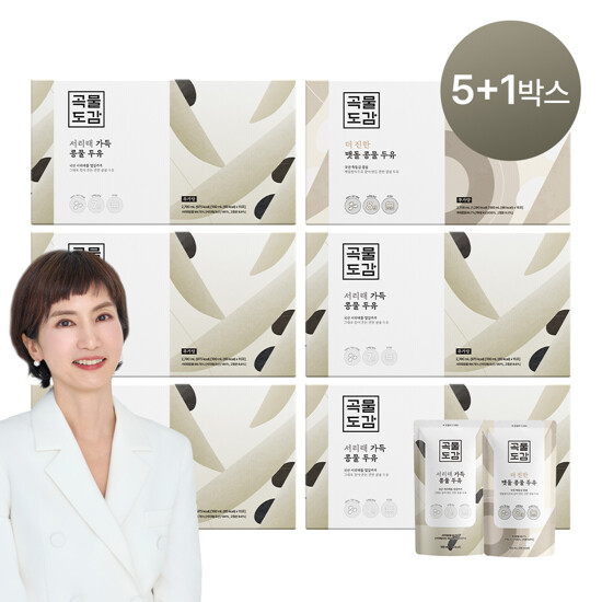 [곡물도감/총 6박스]무가당 서리태 콩물두유 5박스+더 진한 맷돌두유 1박스(총 90팩)