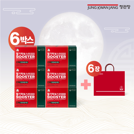 활기력부스터 14병 6박스