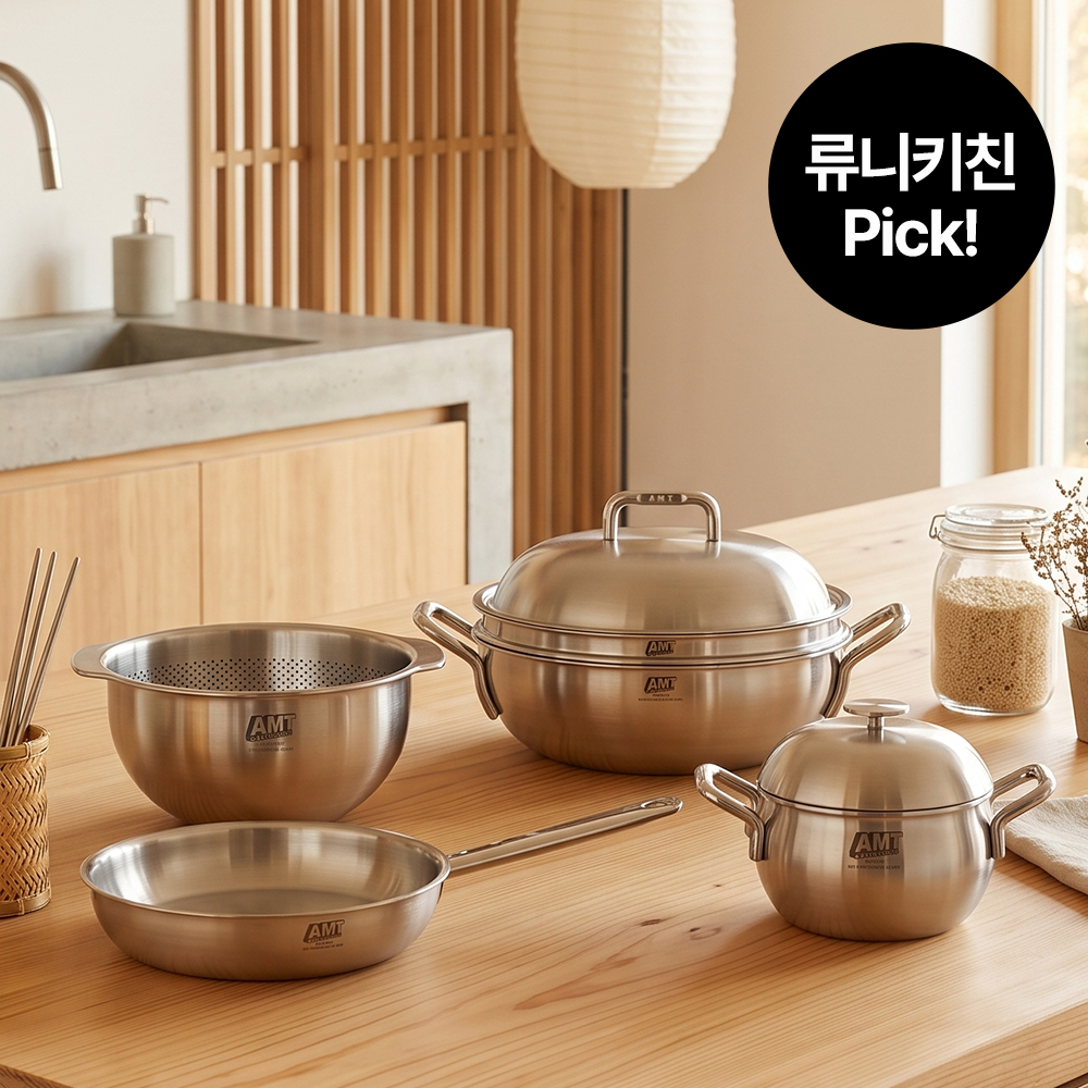 [류니키친 공구] 류니키친 픽 홈셰프 4종 세트(라이스쿠커,파티웍28,소테팬26,믹싱볼&타공세트)