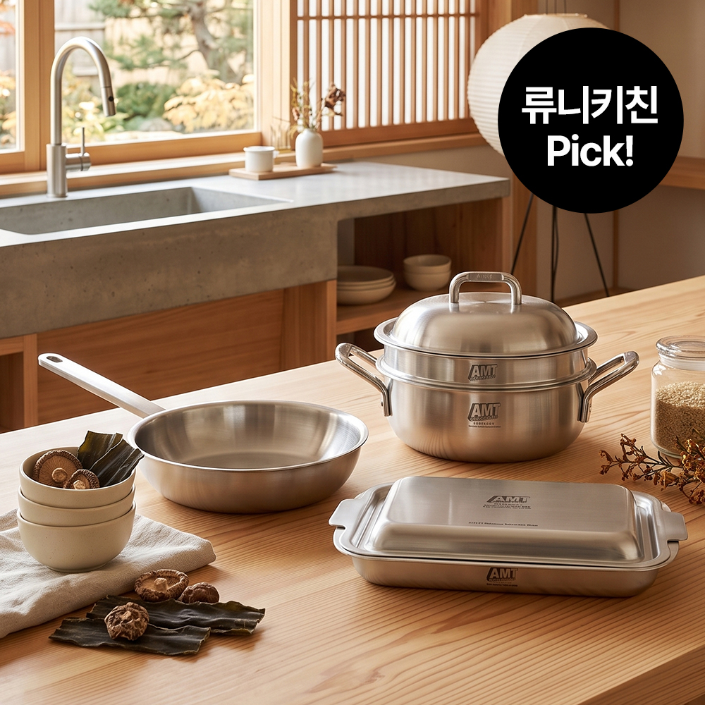 [류니키친 공구] 류니키친 픽 베이직 3종 세트(멀티쿠커22,소테팬22,사각컴바인팬)
